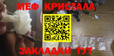 ПСИЛОЦИБИНОВЫЕ ГРИБЫ Конаково