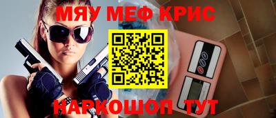 ПСИЛОЦИБИНОВЫЕ ГРИБЫ Конаково