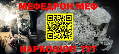 скорость Комсомольск-на-Амуре