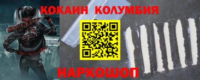 ПСИЛОЦИБИНОВЫЕ ГРИБЫ Конаково