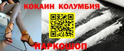 мефедрон VHQ Коммунар