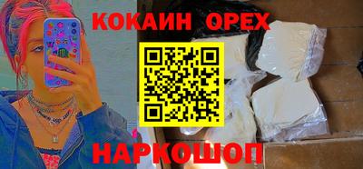 скорость Комсомольск-на-Амуре