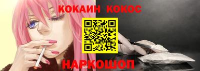 скорость Комсомольск-на-Амуре