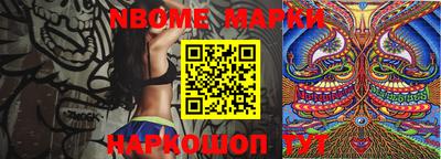 ПСИЛОЦИБИНОВЫЕ ГРИБЫ Конаково