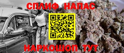 скорость Комсомольск-на-Амуре