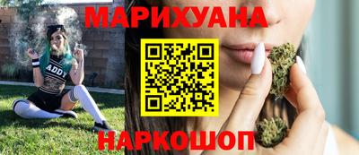 ПСИЛОЦИБИНОВЫЕ ГРИБЫ Конаково