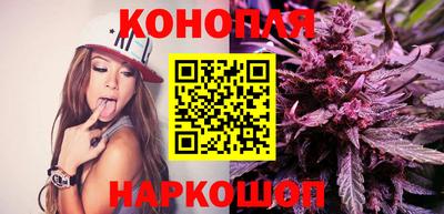 ПСИЛОЦИБИНОВЫЕ ГРИБЫ Конаково