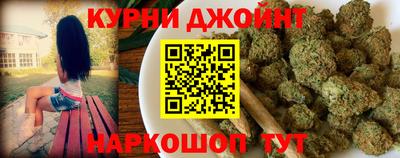 мефедрон VHQ Коммунар