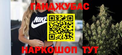 ПСИЛОЦИБИНОВЫЕ ГРИБЫ Конаково