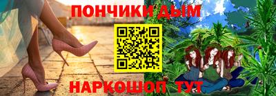мефедрон VHQ Коммунар