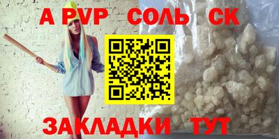скорость Комсомольск-на-Амуре
