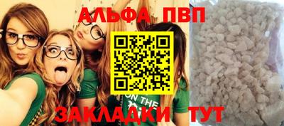 ПСИЛОЦИБИНОВЫЕ ГРИБЫ Конаково
