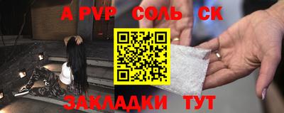 ПСИЛОЦИБИНОВЫЕ ГРИБЫ Конаково