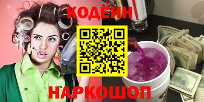 ПСИЛОЦИБИНОВЫЕ ГРИБЫ Конаково