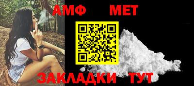 ПСИЛОЦИБИНОВЫЕ ГРИБЫ Конаково