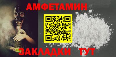 ПСИЛОЦИБИНОВЫЕ ГРИБЫ Конаково