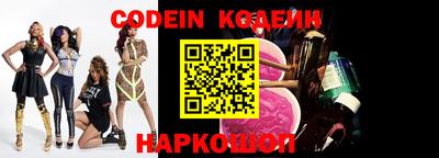 ПСИЛОЦИБИНОВЫЕ ГРИБЫ Конаково