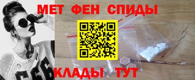 ПСИЛОЦИБИНОВЫЕ ГРИБЫ Конаково