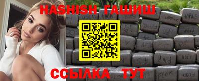 мефедрон VHQ Коммунар