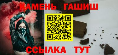 ПСИЛОЦИБИНОВЫЕ ГРИБЫ Конаково