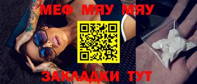 ПСИЛОЦИБИНОВЫЕ ГРИБЫ Конаково