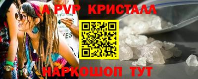 скорость Комсомольск-на-Амуре
